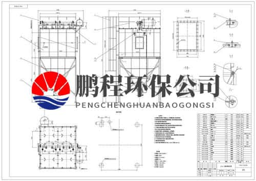 单机除尘器内部结构